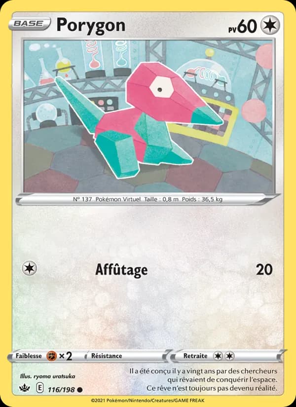 Porygon