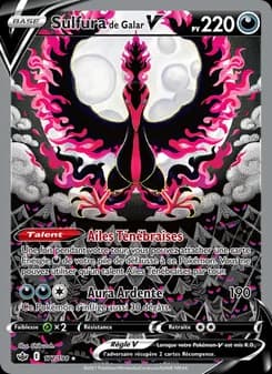 Sulfura de Galar V