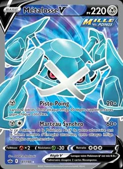 Métalosse V