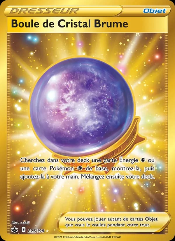 Boule de Cristal Brume