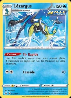 Lézargus