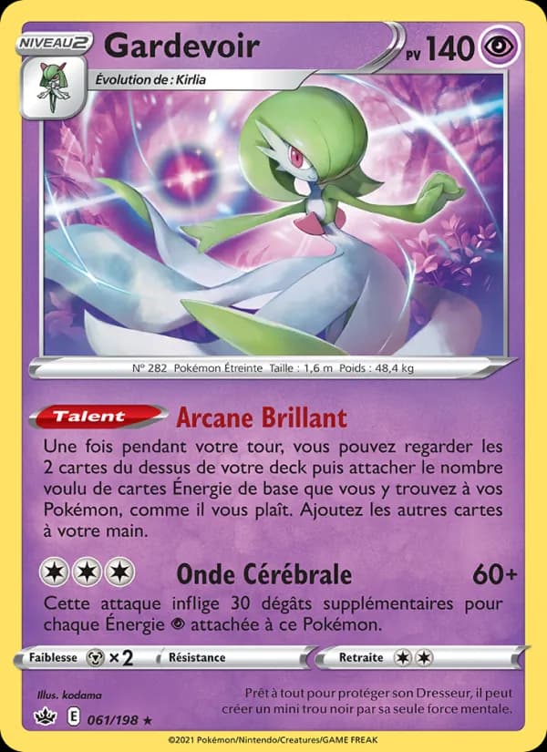 Gardevoir