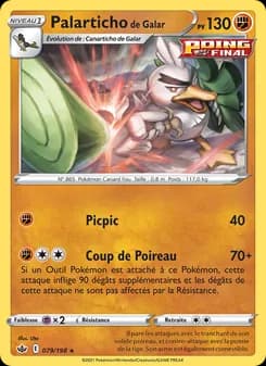 Palarticho de Galar