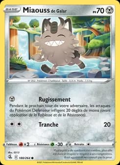 Miaouss de Galar