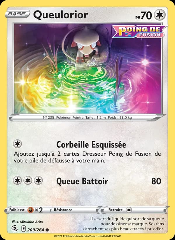 Queulorior