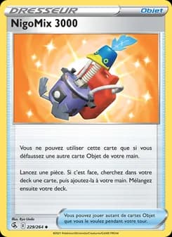 NigoMix 3000