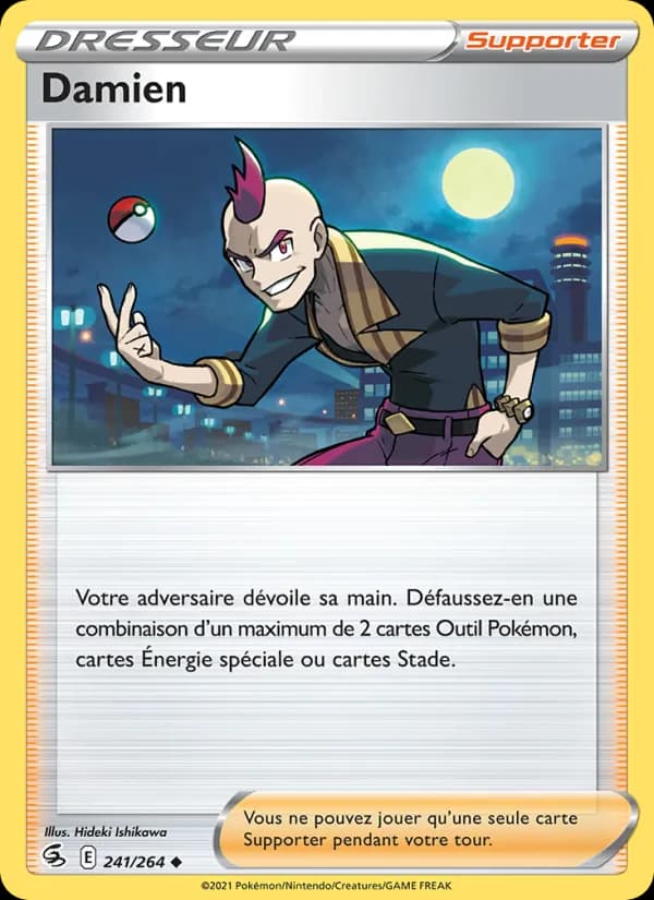 Damien