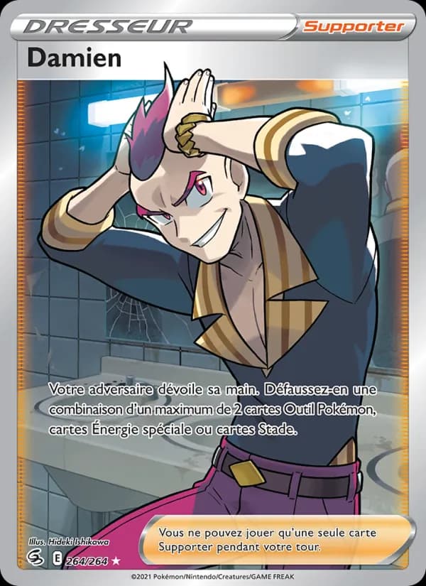 Damien