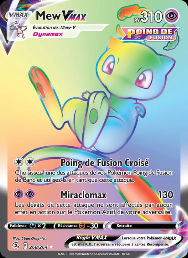 Mew VMAX