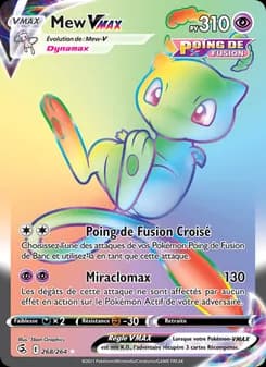 Mew VMAX