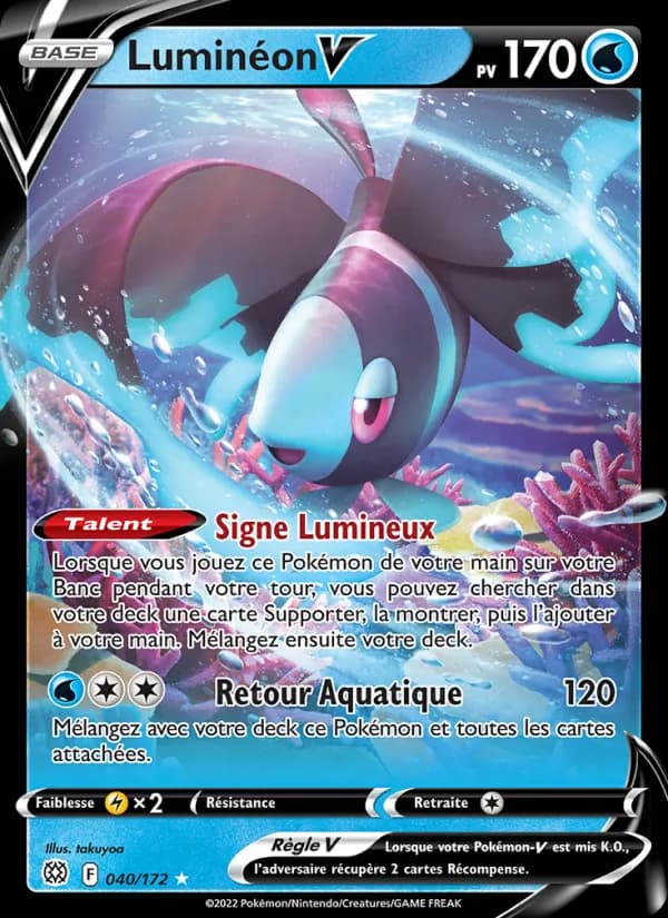 Luminéon V