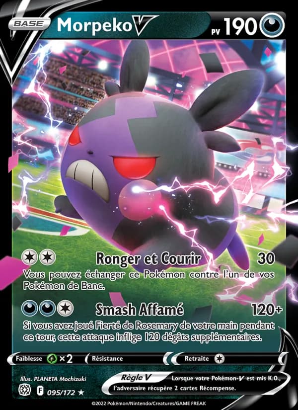 Morpeko V