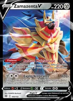 Zamazenta V