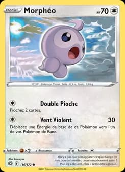 Morphéo