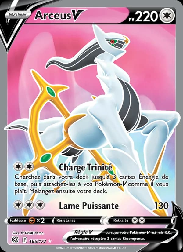 Arceus V