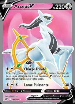 Arceus V