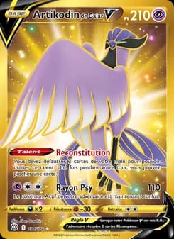 Artikodin de Galar V
