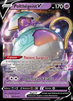 Polthégeist V