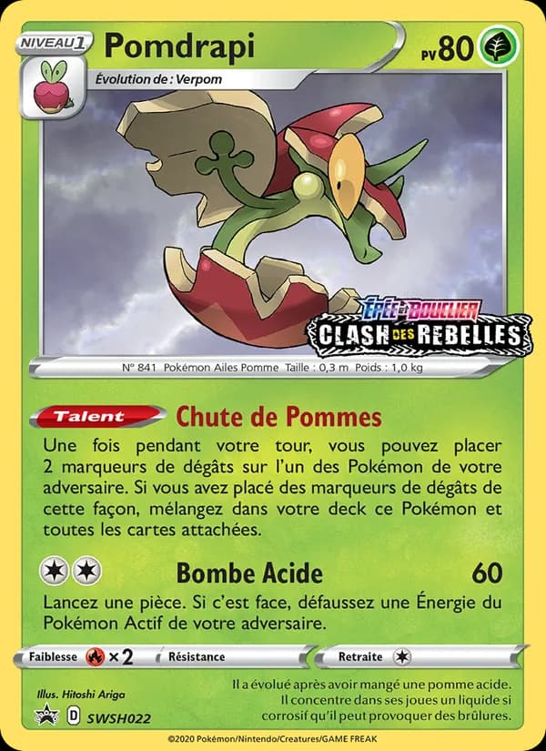 Pomdrapi