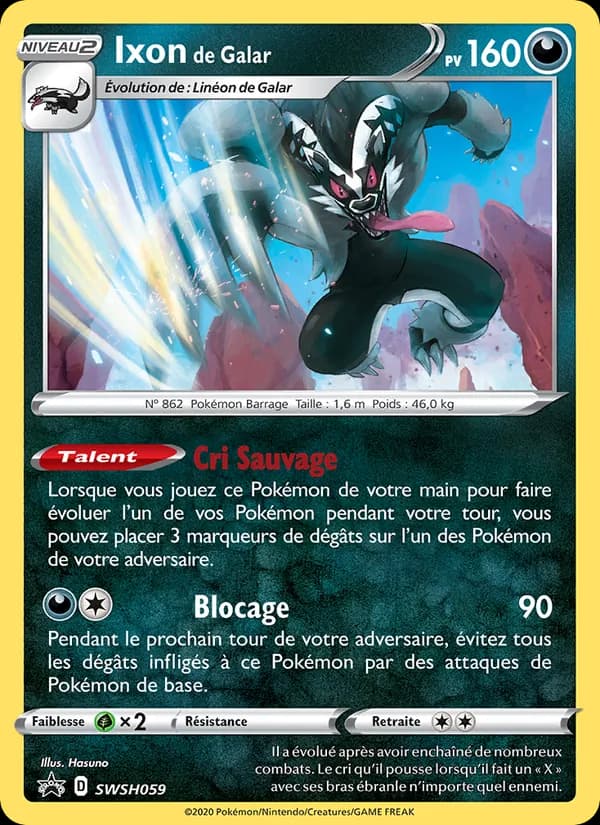Ixon de Galar