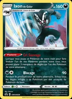Ixon de Galar