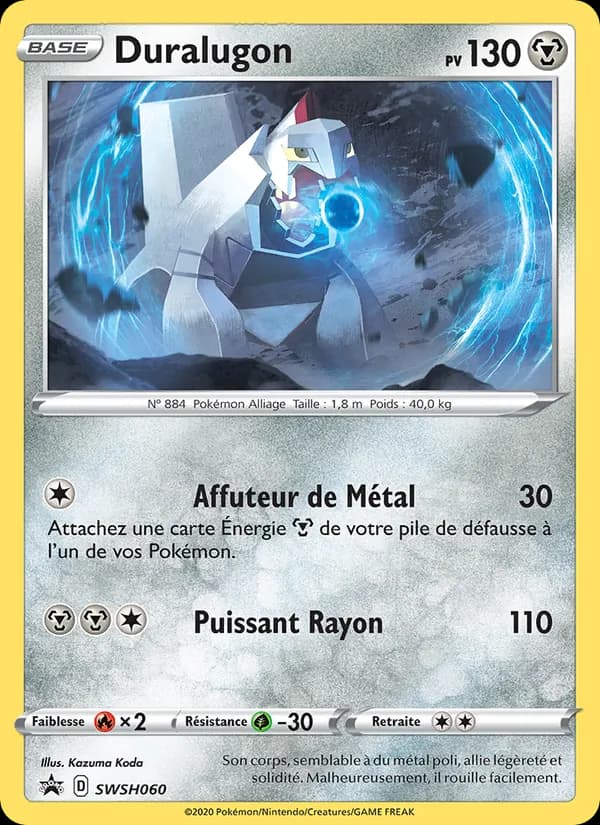 Duralugon