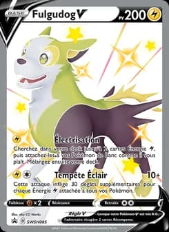 Fulgudog V