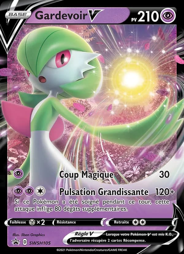 Gardevoir V