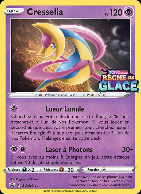 Cresselia