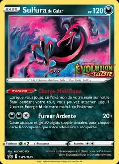 Sulfura de Galar