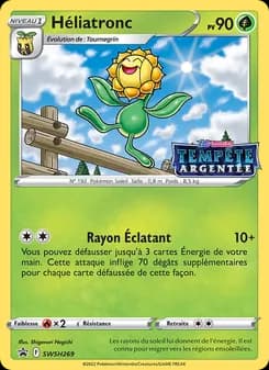 Héliatronc
