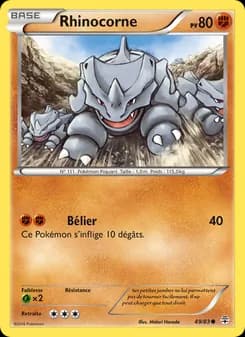 Rhinocorne