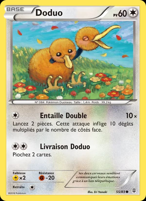 Doduo