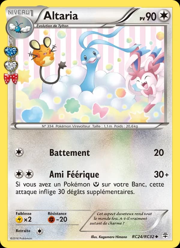 Altaria
