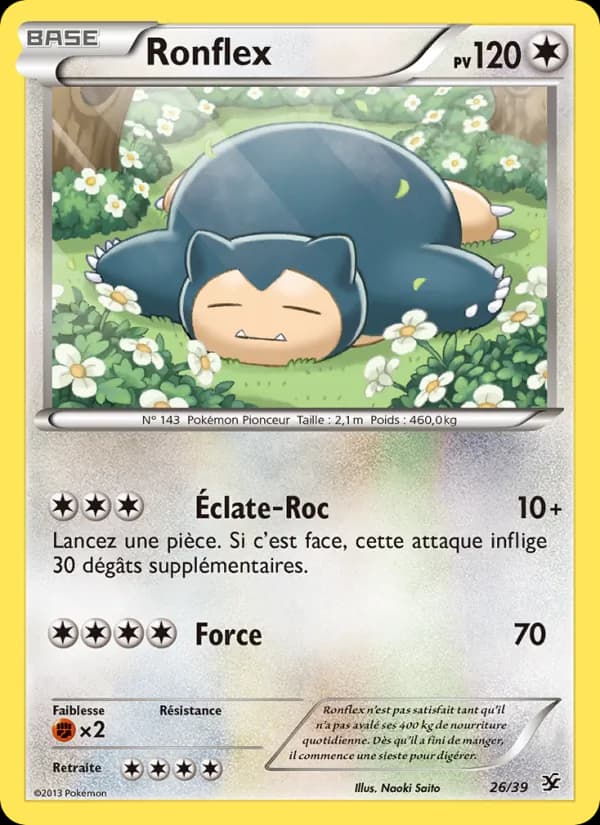 Ronflex