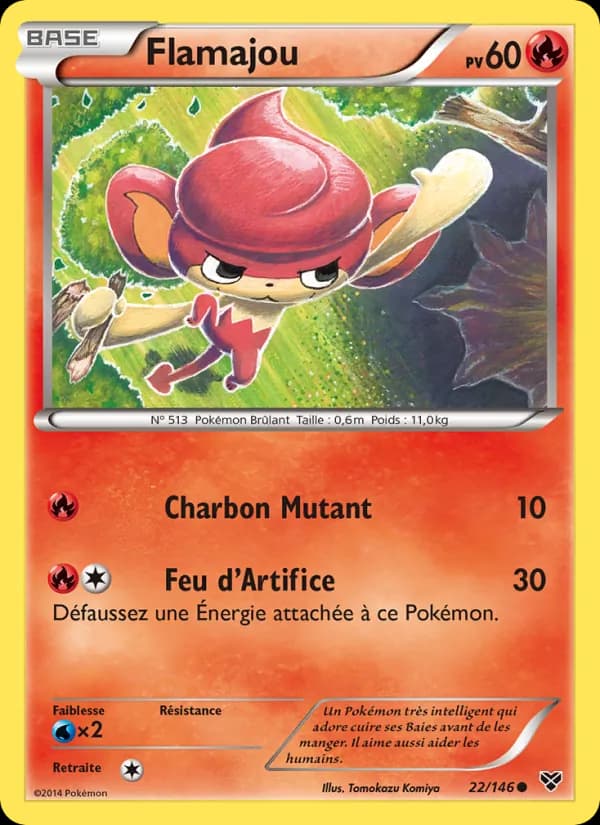 Flamajou
