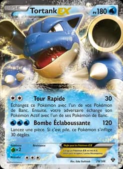 Tortank EX