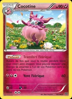 Cocotine