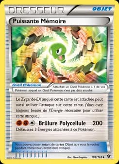 Puissante Mémoire