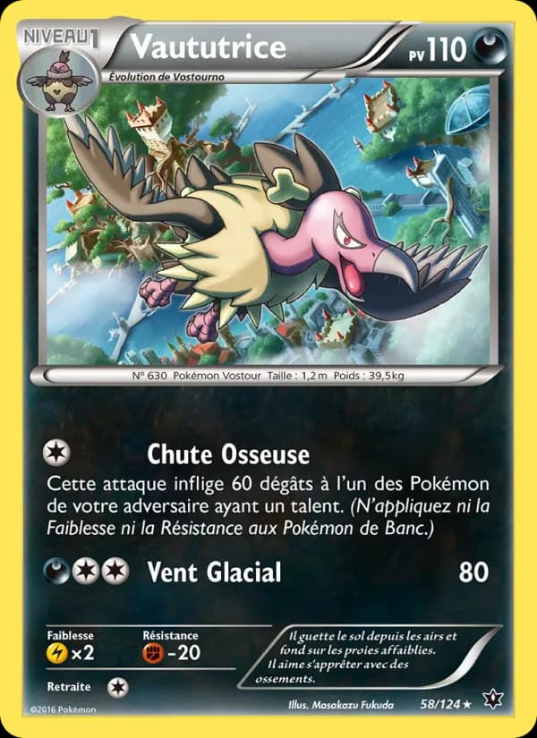 Vaututrice