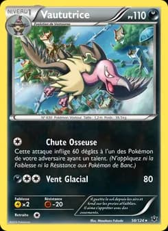 Vaututrice
