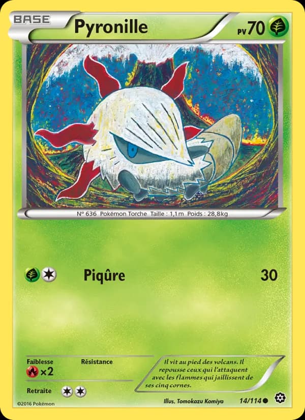 Pyronille