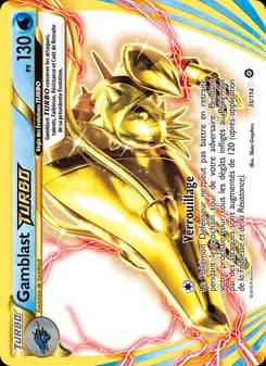 Gamblast TURBO