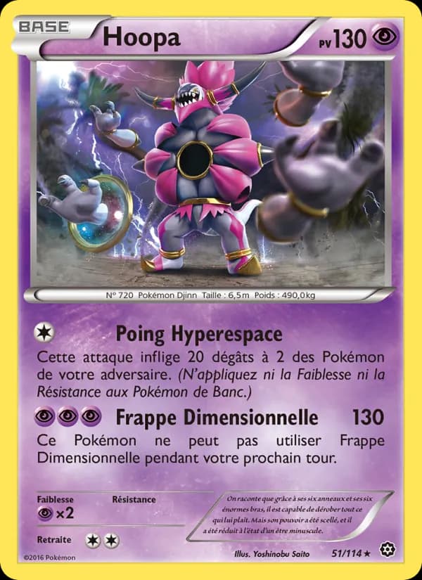 Hoopa