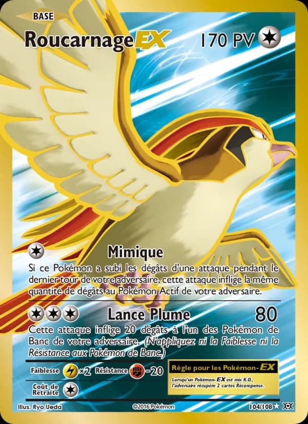Roucarnage EX