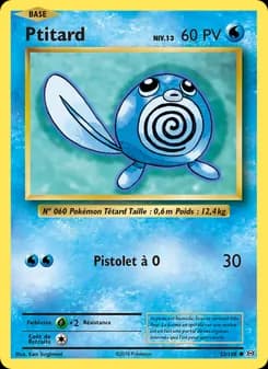 Ptitard