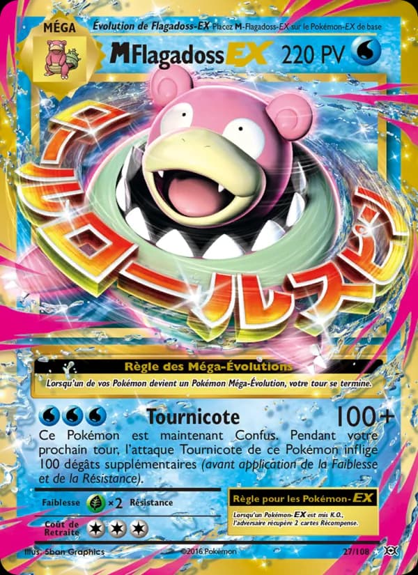 M-Flagadoss EX