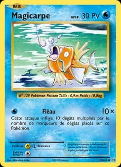 Magicarpe