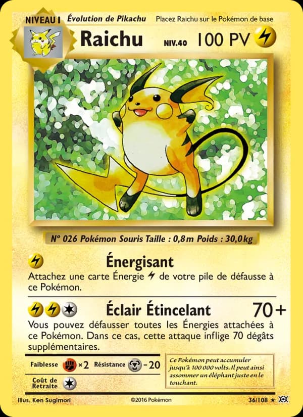 Raichu