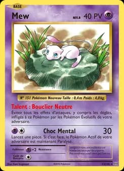Mew